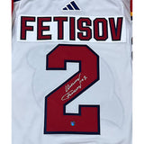 Viacheslav Fetisov Autographed New Jersey Devils Reverse Retro Pro Jersey
