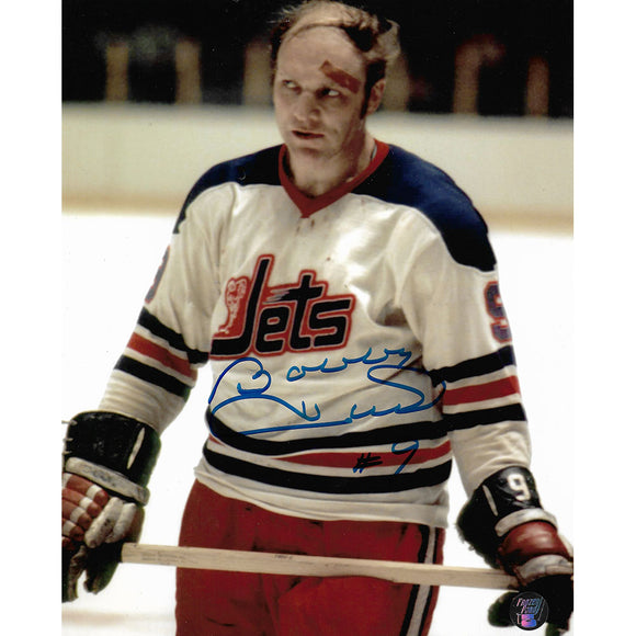 Bobby Hull (deceased) Autographed Winnipeg Jets 8X10 Photo