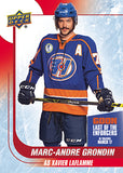 2019 Upper Deck "Goon: Last of the Enforcers" Promo Set (8 Cards)