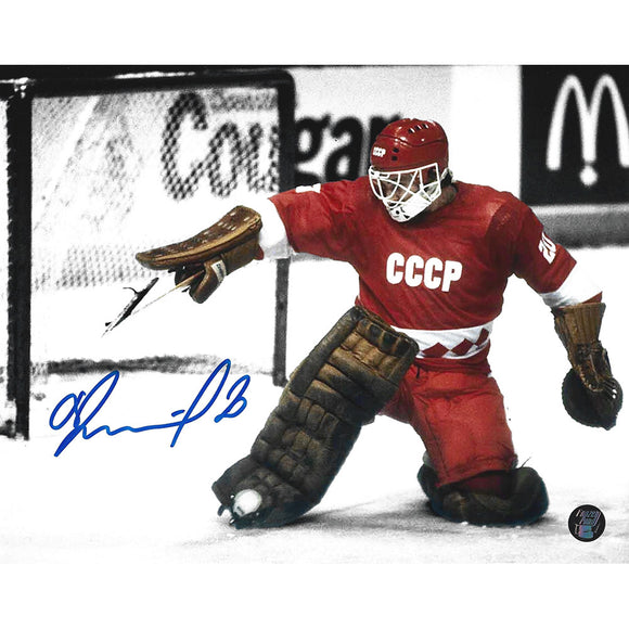Vladislav Tretiak Autographed CCCP 8X10 Photo (B+W Background)
