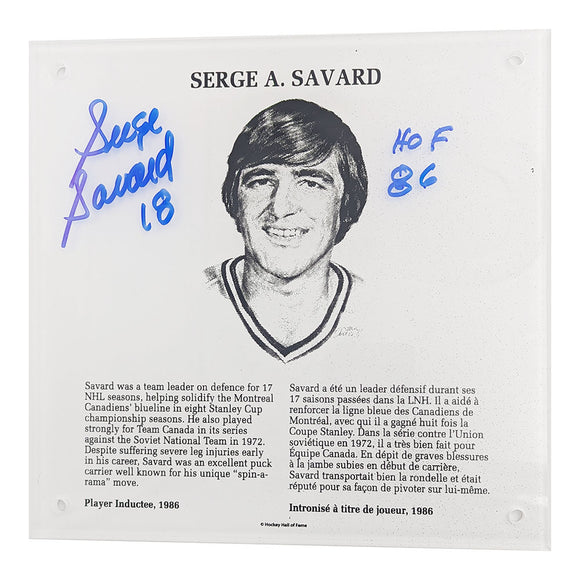 Serge Savard Autographed NHL Legends HOF Plaque