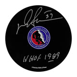 Darryl Sittler Autographed Hockey Hall of Fame Logo Puck