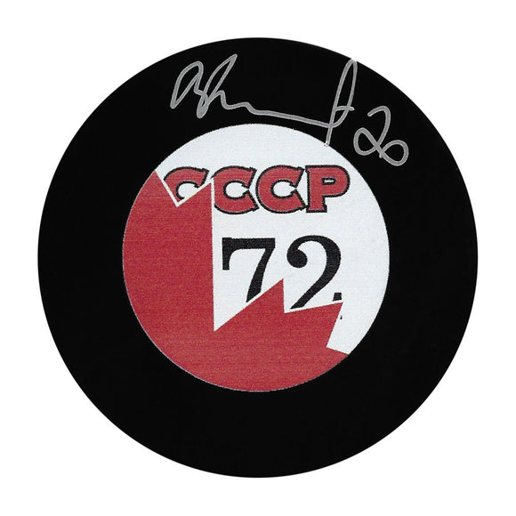 Vladislav Tretaik Autographed 1972 Summit Series Puck