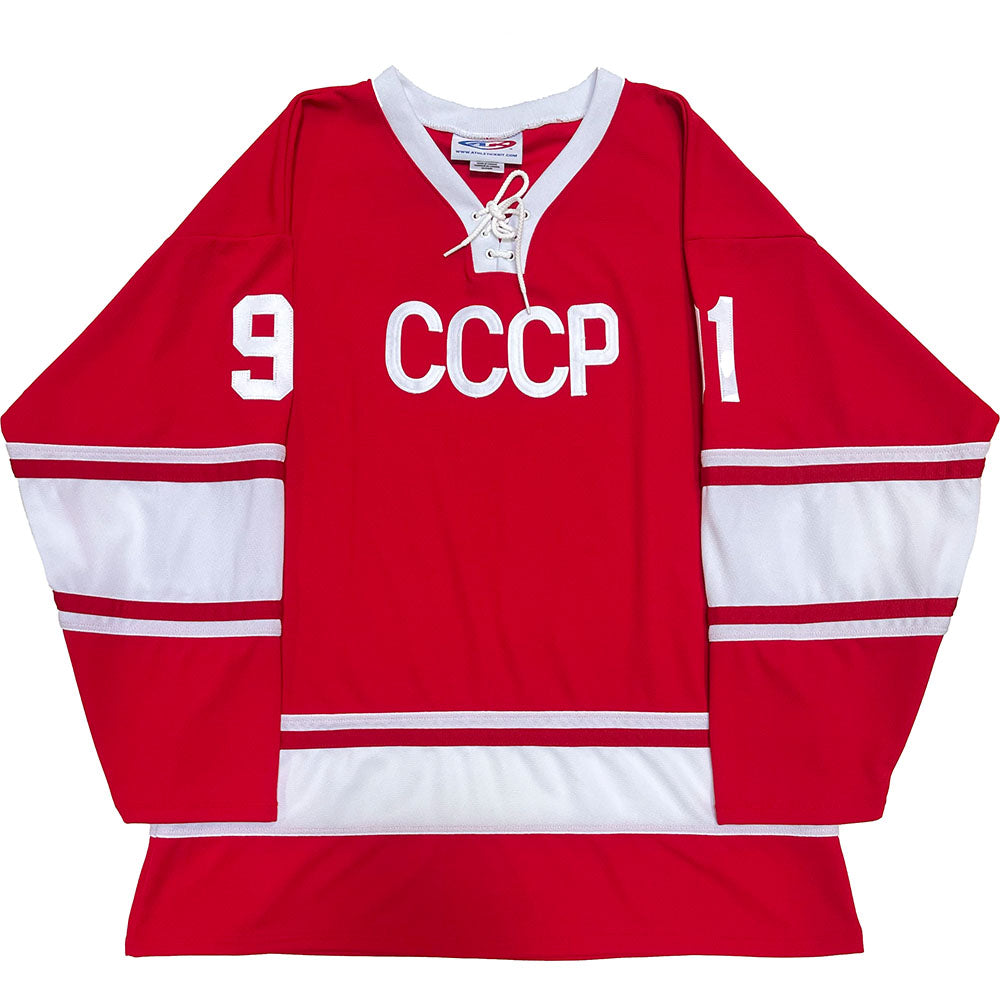 Sergei Fedorov Autographed CCCP Replica Jersey Frozen Pond