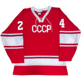 Sergei Makarov Autographed CCCP Replica Jersey