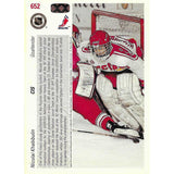 Nikolai Khabibulin 1991 Upper Deck Rookie Card