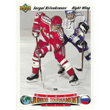 Sergei Krivokrasov 1991 Upper Deck Rookie Card