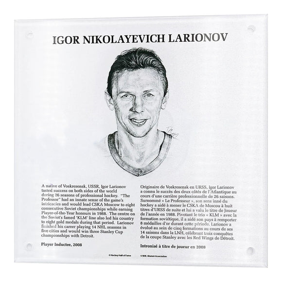 NHL Legends HOF Plaque - Igor Larionov