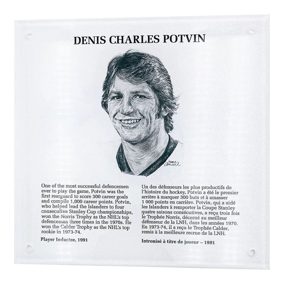 NHL Legends HOF Plaque - Denis Potvin