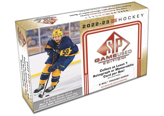 2022-23 Upper Deck SP Game Used Hobby Box