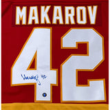 Sergei Makarov Autographed Calgary Flames Replica Jersey