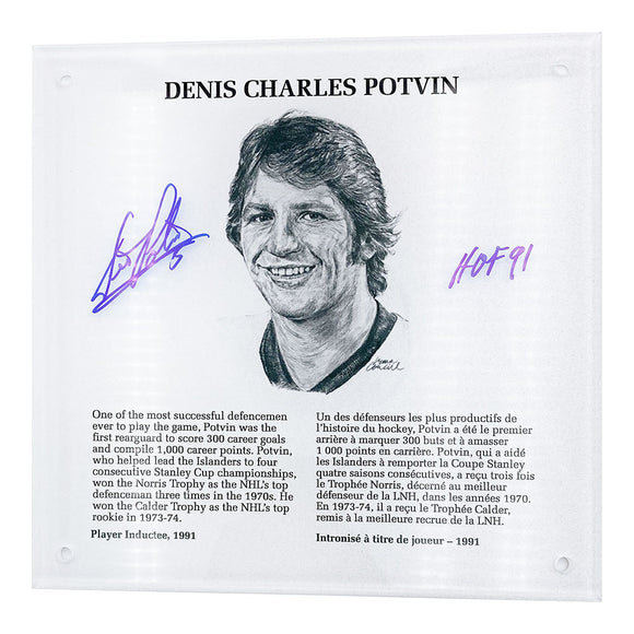 Denis Potvin Autographed NHL Legends HOF Plaque